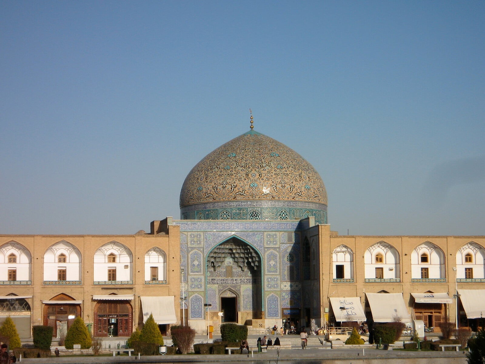 イランとナウシカの関係〜人々をつなぐ対話の文化〜：地歴・公民科 
